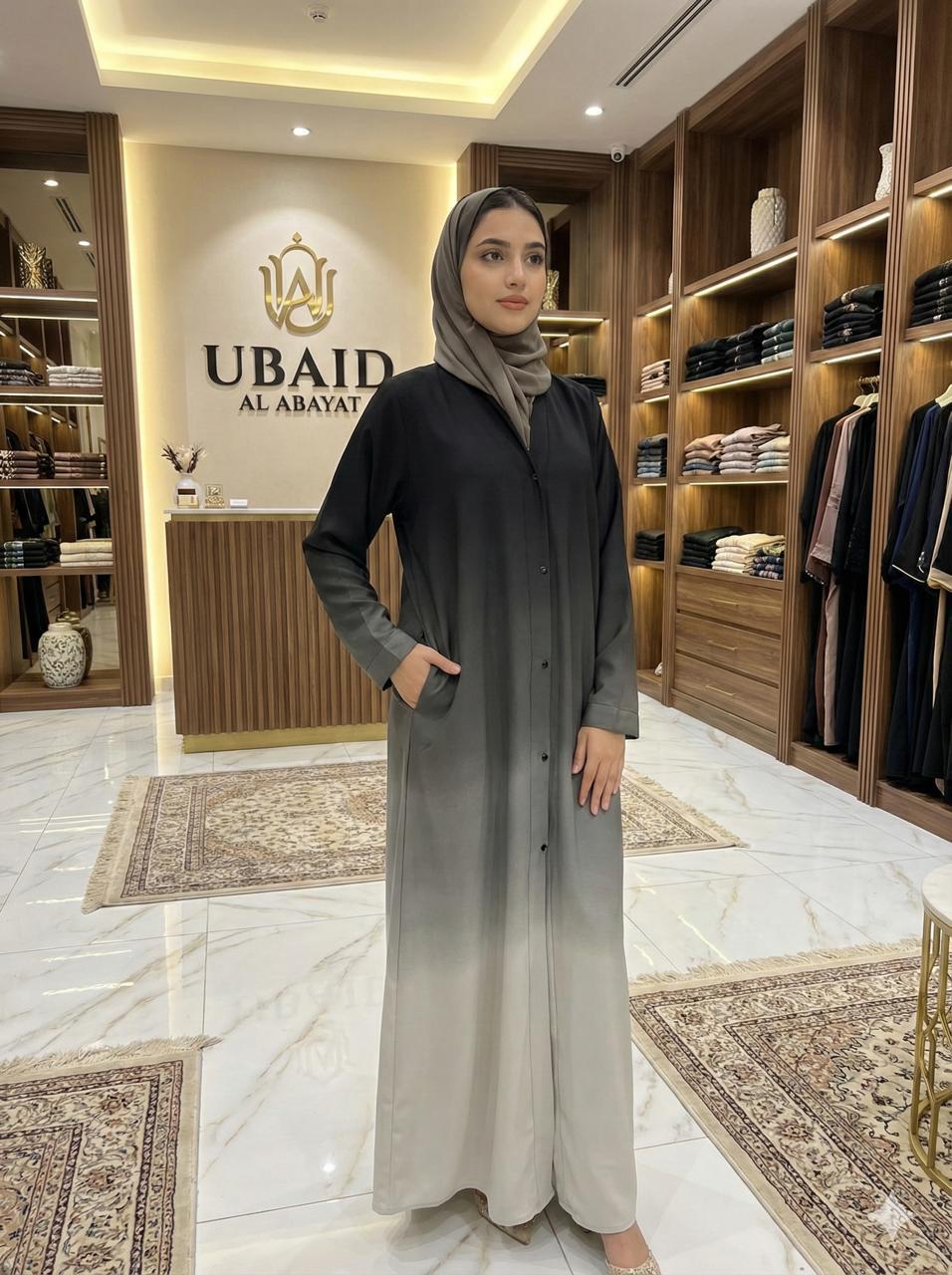 The Dye-Grace Abaya