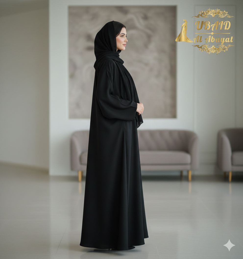 The Nida Noir Silhouette Abaya