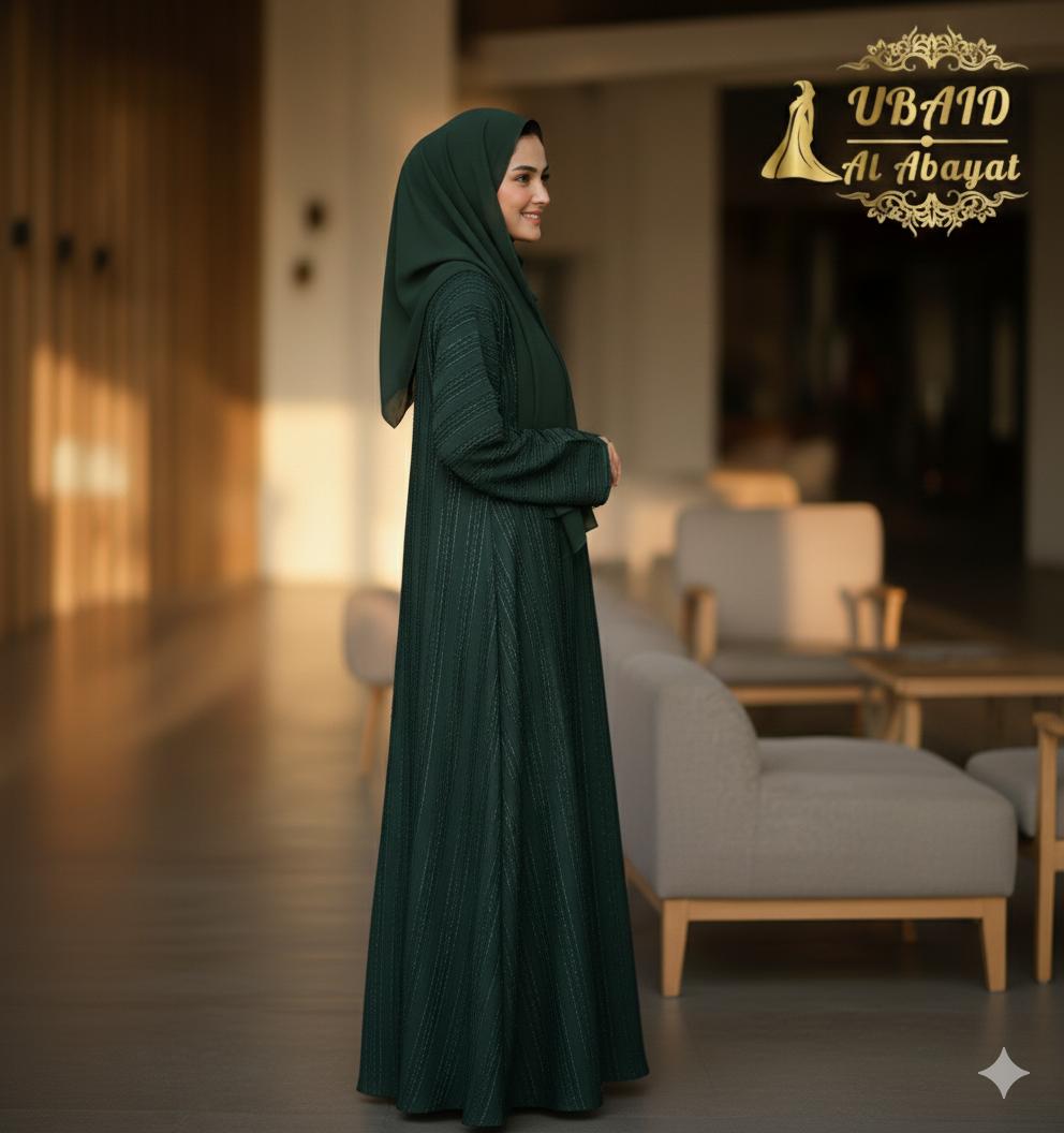 The Emerald Barosha Abaya