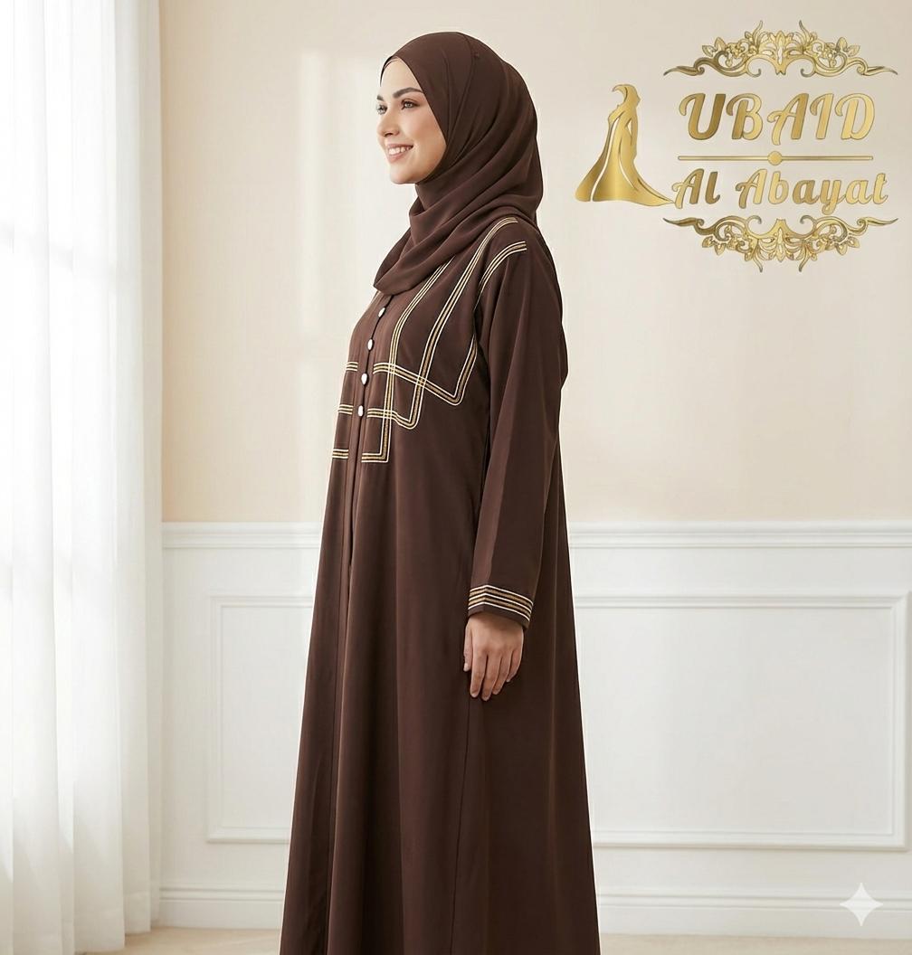 The Triple Grace Abaya (Coffee Brown Edition With Dori Work)